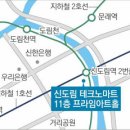 서울 구로동 프라임아트홀 이미지