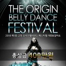 (주)스킨렉스코리아 이미지