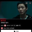 혜민농장 | 2025-2026