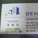 11260-2-18-3 네이버블로그