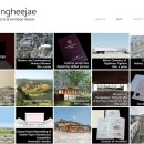 동원건축사사무소 이미지