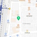 동양 행정사 사무소 이미지