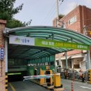 우리동네전기