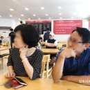 화전반점