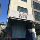 샌드위치와 샐러드(오후) | 인천 과일 도시락 샌드위치와 샐러드까지 손색 없다