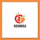 드림야채청과 이미지