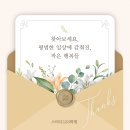 수학전문153학원 이미지