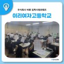 익산대로24길 이미지