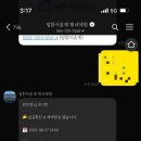 법환어촌체험휴양마을 이미지