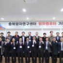 알파컴퓨터 이미지