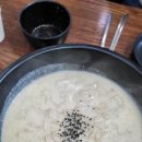 고산 들깨칼국수 | 의정부 고산맛집 추천｜고산 들깨 칼국수 방문 후기
