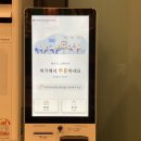 광교 쌀국수 내돈내산 뎁짜이 광교월드마크점 쌀국수 비비큐볶음밥 샘플러 광교 월드마크 맛집