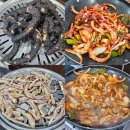 산곰장어짚불구이 | 울산 곰장어 중구 병영 산곰장어짚불구이 노포 현지인 맛집