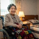 우리복지용구 이미지