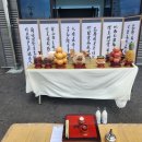 신우테크 이미지