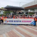 오산역 이미지