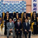대한실업 이미지