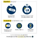 엘레나휘트니스클럽 | 여수호텔추천, 가성비 좋은 엘레나 호텔