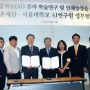 농심(도연관) 이미지