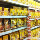 커피인생 이미지