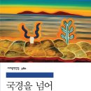 (주)코맥 이미지