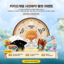 와일드슬롯PC | 출시예정 게임, 용과 전사 CBT 플레이 후기 그래픽 좋다!