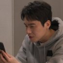 전지적 참견 간식 이미지