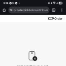 델리푸드 이미지