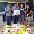 토니카워시 이미지