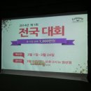 빵빵스크린골프 이미지