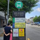 오렌지헤어 공덕점