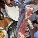 맛있는고기에솜씨를더하다 명지점 이미지
