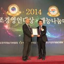 창조환경 이미지