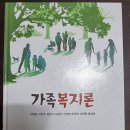 서정대학교 요양보호사교육원 네이버블로그