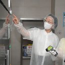 농어촌복합체육시설 이미지
