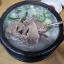 아이라킷