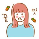 향남맛집 바다향왕코다리 네이버블로그