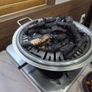 산곰장어짚불구이 이미지