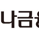 <b>하나</b><b>금융</b><b>투자</b> 로고 ai(일러스트), ci, eps파일 다운로드