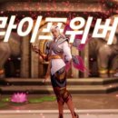 성우라이프엔 이미지