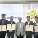 안전동행 이미지