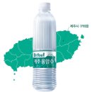 반룡인수한의원 네이버블로그