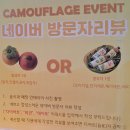 오렌지식당 | 이태원 비건 식당 카무플라주 솔직 후기, 콩고기 오렌지 치킨이 바꾼 편견