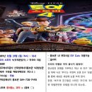무료영화상영(토이스토리 3) 이미지