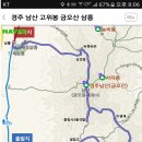 남산1리 이미지