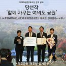 조경사무소사람과나무