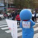 이마트 앞 횡단보도 이미지