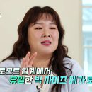 테그42 이미지