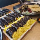소문난꼬마김밥 이미지