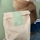 빵앗간 | [키토다이어트]키토인을 위한 화이트데이 선물 ‘키토빵앗간’ 내돈내산 후기